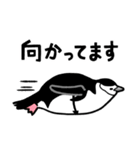 サラペンリボン（個別スタンプ：22）