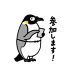 サラペンリボン（個別スタンプ：23）