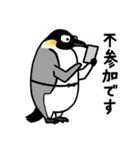 サラペンリボン（個別スタンプ：24）