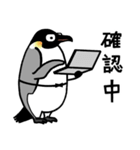 サラペンリボン（個別スタンプ：25）