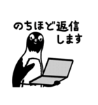 サラペンリボン（個別スタンプ：27）