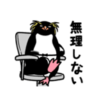 サラペンリボン（個別スタンプ：31）