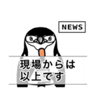 サラペンリボン（個別スタンプ：33）