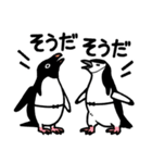サラペンリボン（個別スタンプ：35）