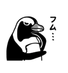 サラペンリボン（個別スタンプ：37）