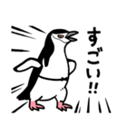 サラペンリボン（個別スタンプ：38）