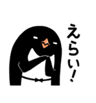 サラペンリボン（個別スタンプ：39）