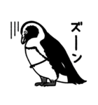 サラペンリボン（個別スタンプ：40）