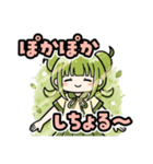 かぼみ 四季っちゃスタンプ（個別スタンプ：6）