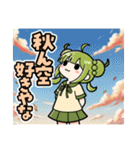 かぼみ 四季っちゃスタンプ（個別スタンプ：29）