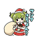 かぼみ 四季っちゃスタンプ（個別スタンプ：35）