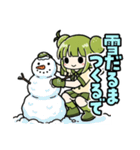 かぼみ 四季っちゃスタンプ（個別スタンプ：36）