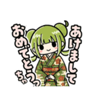 かぼみ 四季っちゃスタンプ（個別スタンプ：39）