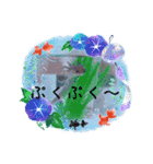 ウーパールーパー「ぷくぷく」（個別スタンプ：1）