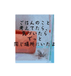 ウーパールーパー「ぷくぷく」（個別スタンプ：2）