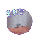 ウーパールーパー「ぷくぷく」（個別スタンプ：4）