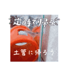 ウーパールーパー「ぷくぷく」（個別スタンプ：15）