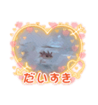 ウーパールーパー「ぷくぷく」（個別スタンプ：16）
