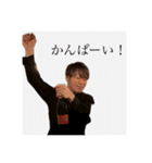 オルタバー公式LINEスタンプ（個別スタンプ：3）