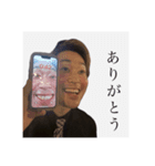 オルタバー公式LINEスタンプ（個別スタンプ：4）