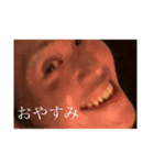 オルタバー公式LINEスタンプ（個別スタンプ：5）