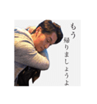 オルタバー公式LINEスタンプ（個別スタンプ：6）