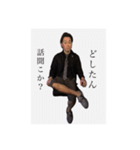 オルタバー公式LINEスタンプ（個別スタンプ：7）