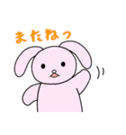 あまりにもかわいい☆生粋のウサギさん（個別スタンプ：8）