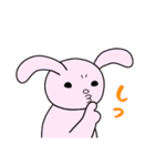 あまりにもかわいい☆生粋のウサギさん（個別スタンプ：10）