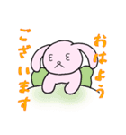 あまりにもかわいい☆生粋のウサギさん（個別スタンプ：18）
