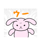 あまりにもかわいい☆生粋のウサギさん（個別スタンプ：22）
