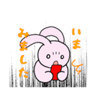 あまりにもかわいい☆生粋のウサギさん（個別スタンプ：23）