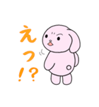 あまりにもかわいい☆生粋のウサギさん（個別スタンプ：32）
