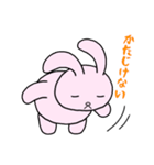 あまりにもかわいい☆生粋のウサギさん（個別スタンプ：33）
