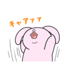あまりにもかわいい☆生粋のウサギさん（個別スタンプ：35）