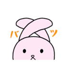 あまりにもかわいい☆生粋のウサギさん（個別スタンプ：38）