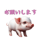 [お願いします専用]マイクロブタ達（個別スタンプ：7）