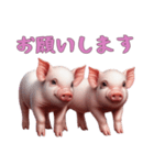 [お願いします専用]マイクロブタ達（個別スタンプ：8）