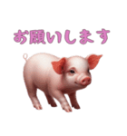 [お願いします専用]マイクロブタ達（個別スタンプ：11）