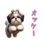 [オッケー専用]ほっこりシーズー（個別スタンプ：15）