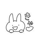 よく使えるゆるゆるうさぎスタンプ3（個別スタンプ：10）