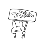よく使えるゆるゆるうさぎスタンプ3（個別スタンプ：35）