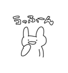 よく使えるゆるゆるうさぎスタンプ3（個別スタンプ：37）