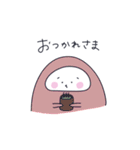 ゆるいさん4（個別スタンプ：1）