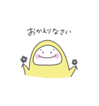 ゆるいさん4（個別スタンプ：3）