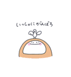 ゆるいさん4（個別スタンプ：6）