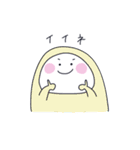 ゆるいさん4（個別スタンプ：12）