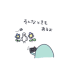 ゆるいさん4（個別スタンプ：15）