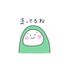 ゆるいさん4（個別スタンプ：17）