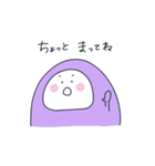ゆるいさん4（個別スタンプ：20）